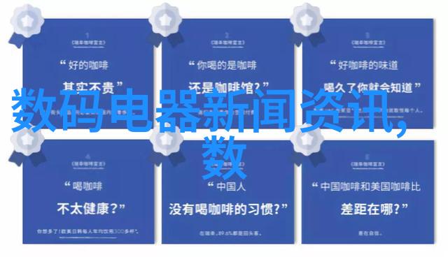 立式分离器结构图解析详细剖析液体处理设备的设计要素与工作原理