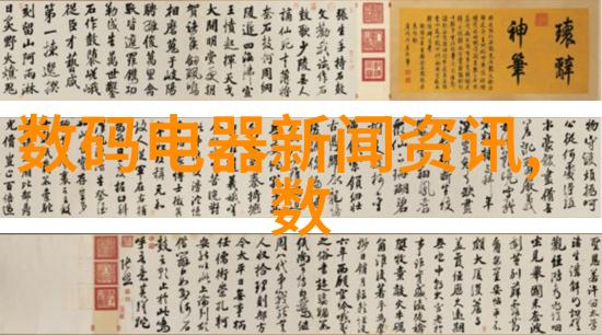 定制不锈钢产品需要多长时间完成