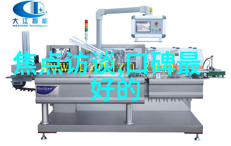 反应釜各个部件作用我来告诉你反应釜的秘密