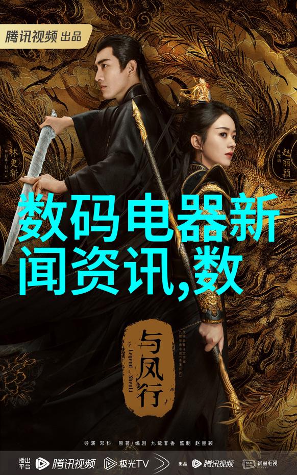 客厅不放电视的装修案例我家客厅的新装修从无电视到有故事的地方