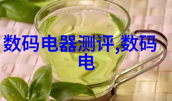 液力耦合器故障诊断方法详解