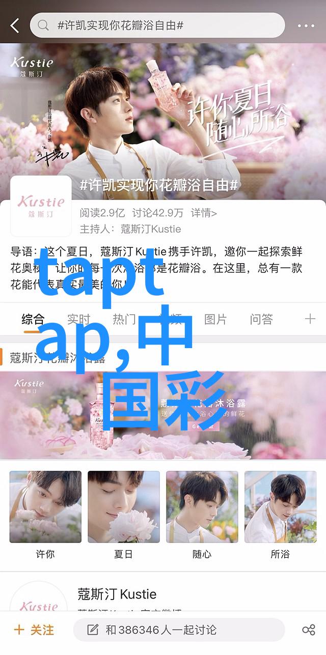 丝网波纹填料标准-细腻探究丝网波纹填料标准的制定与应用