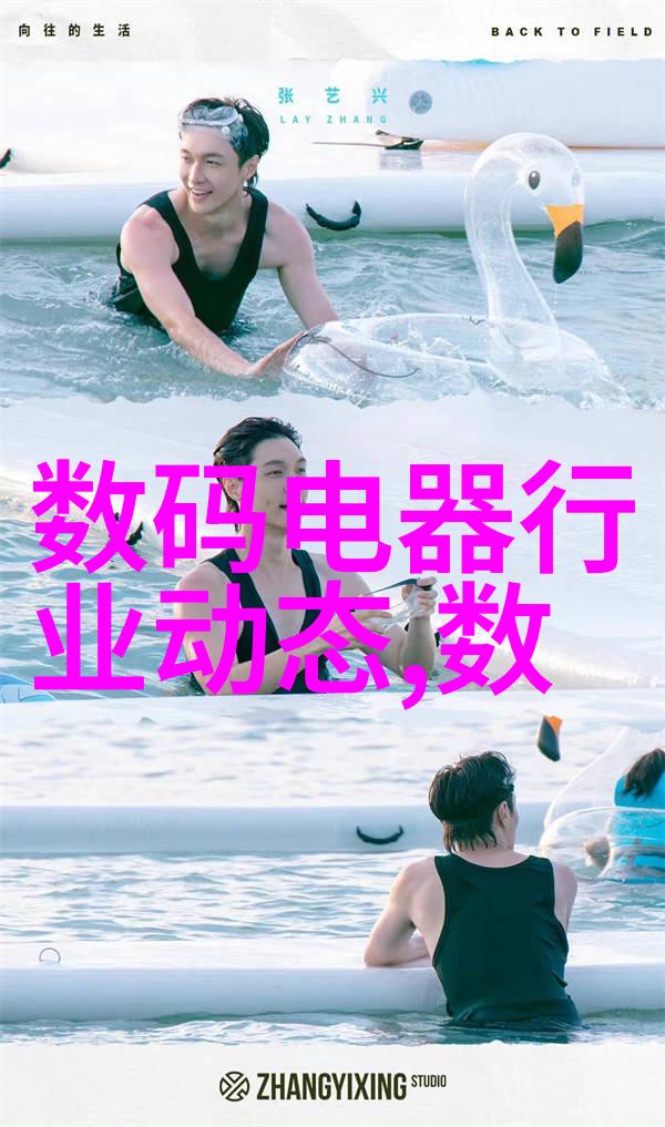 我可以在哪里找到提供井水检测服务的专业机构
