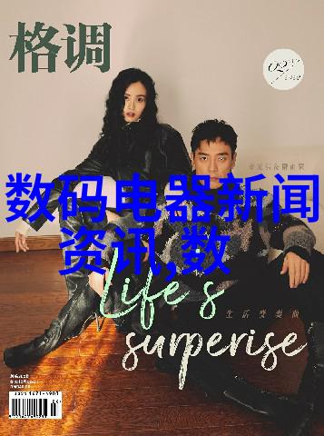 在这个喷漆房里家具们的秘密被谁揭开了