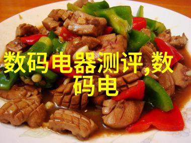 不锈钢精工小型加工厂的技术与梦想