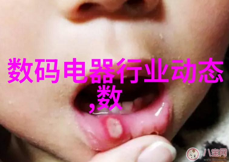 亲吻的艺术全程拉丝与舌尖的舞蹈