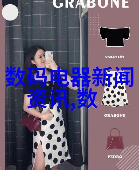 教师队伍建设情况如何特别是在特定专业领域教师资质的情况