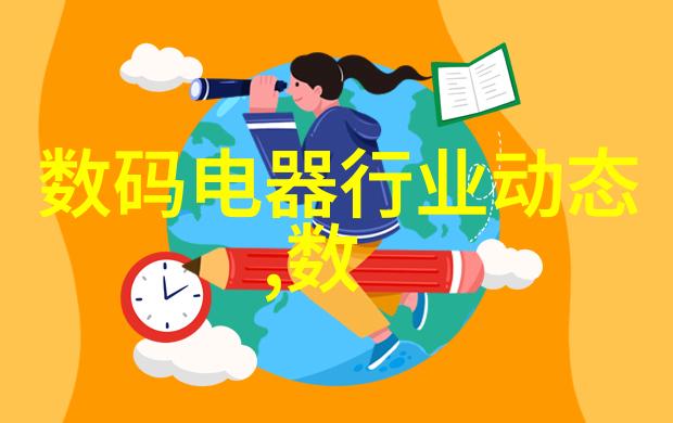 水质检测-精准探究US cm值如何选择合适的水质检测标准