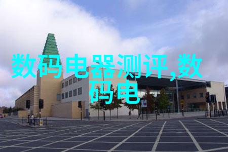 成都实验室设备我在这里给你介绍一下我们新添的科研宝贝们