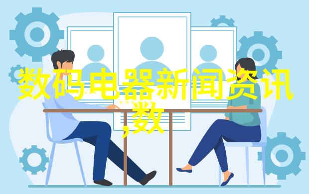 客厅餐厅二合一装修效果图-温馨舒适的生活空间创造者