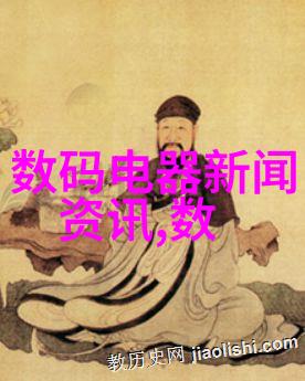 水过滤设备净化生活的关键设施