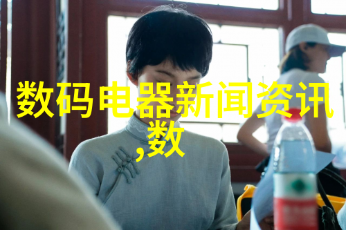 固定床反应器在环境保护方面的优点是什么