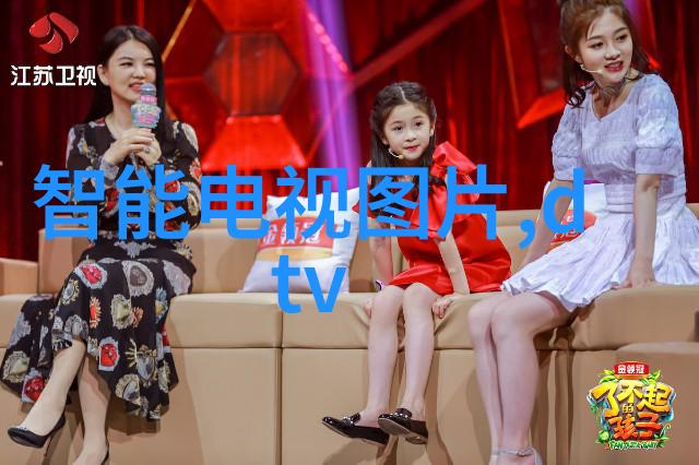 探索个人水质检测之路寻找安全饮用水的解决方案