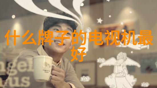中国摄影旅途镜头下的美丽篇章