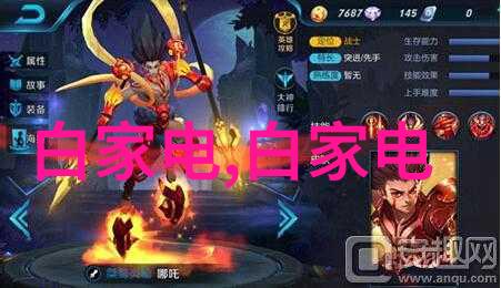 从源头治理探索大型自来水过滤设备在防污中的作用