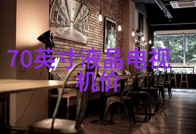 主题我是如何画出那份机械零件图的