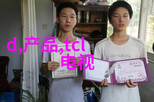 水质检测-清澈源自知晓水质检测费用详解