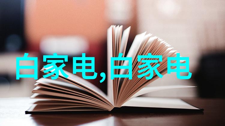 风力驱动的旋转增压器技术革新