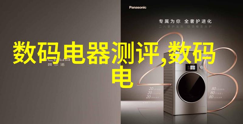 变频供水设备我的家里也能有它了吗