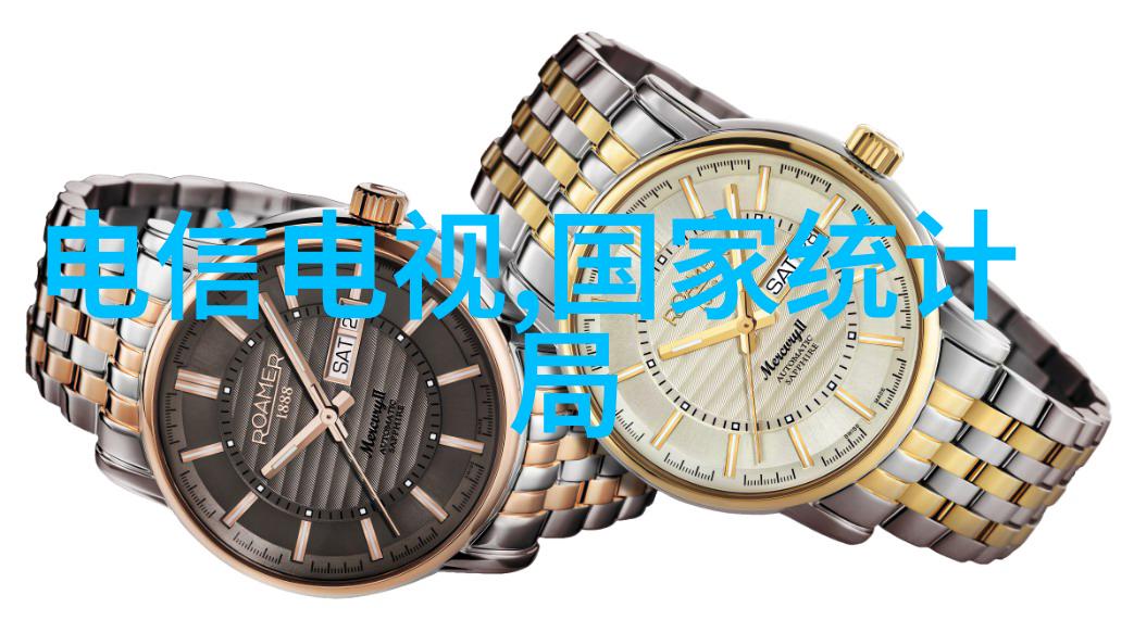 家庭用除尘布袋哪种好价格性能对比解析