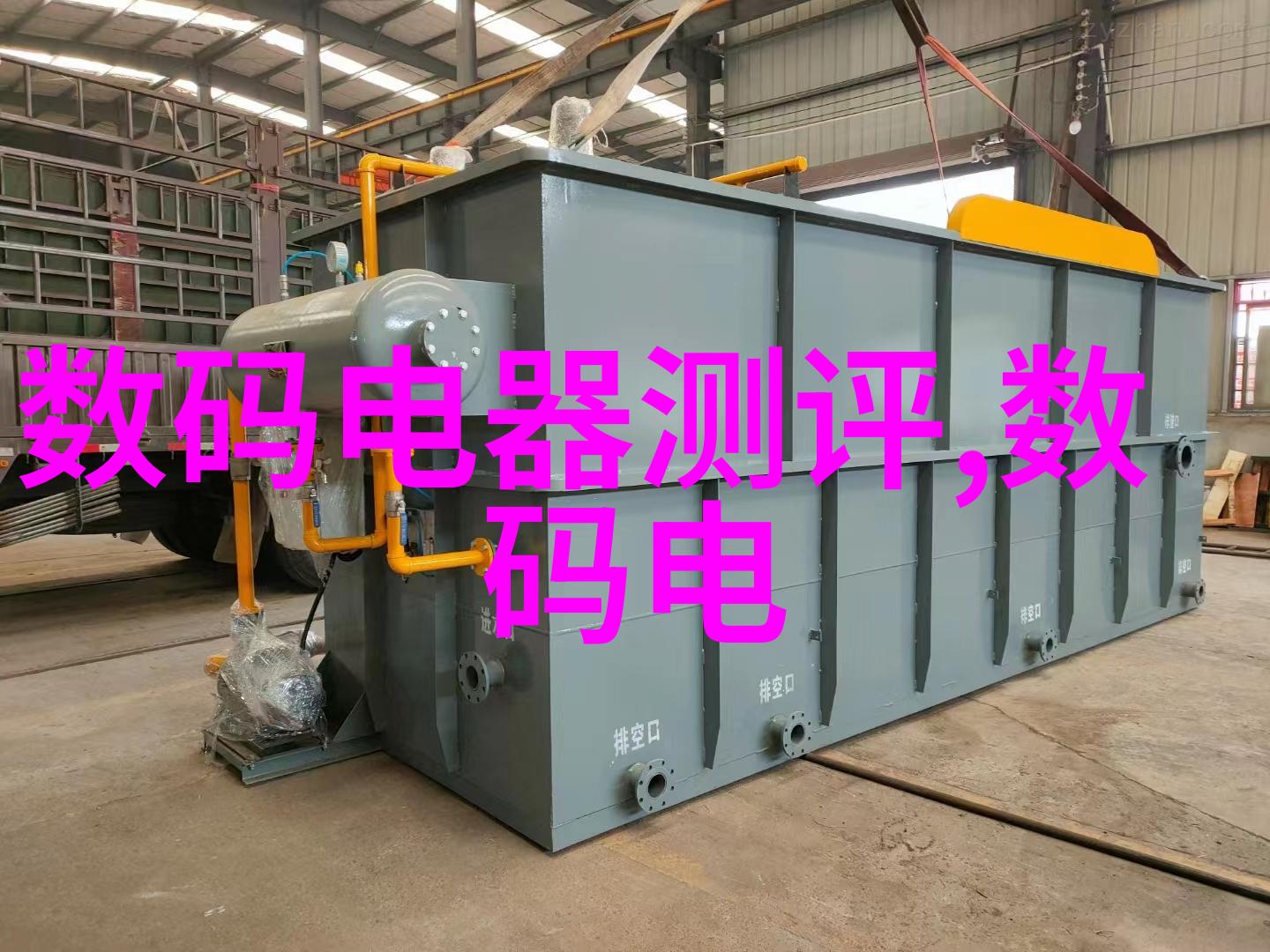 女生千万别学市场营销女性在市场营销领域的挑战与机遇
