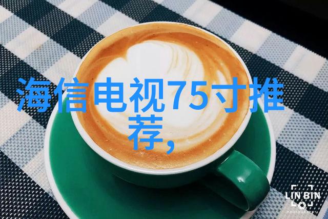 水电全包价格清单详解