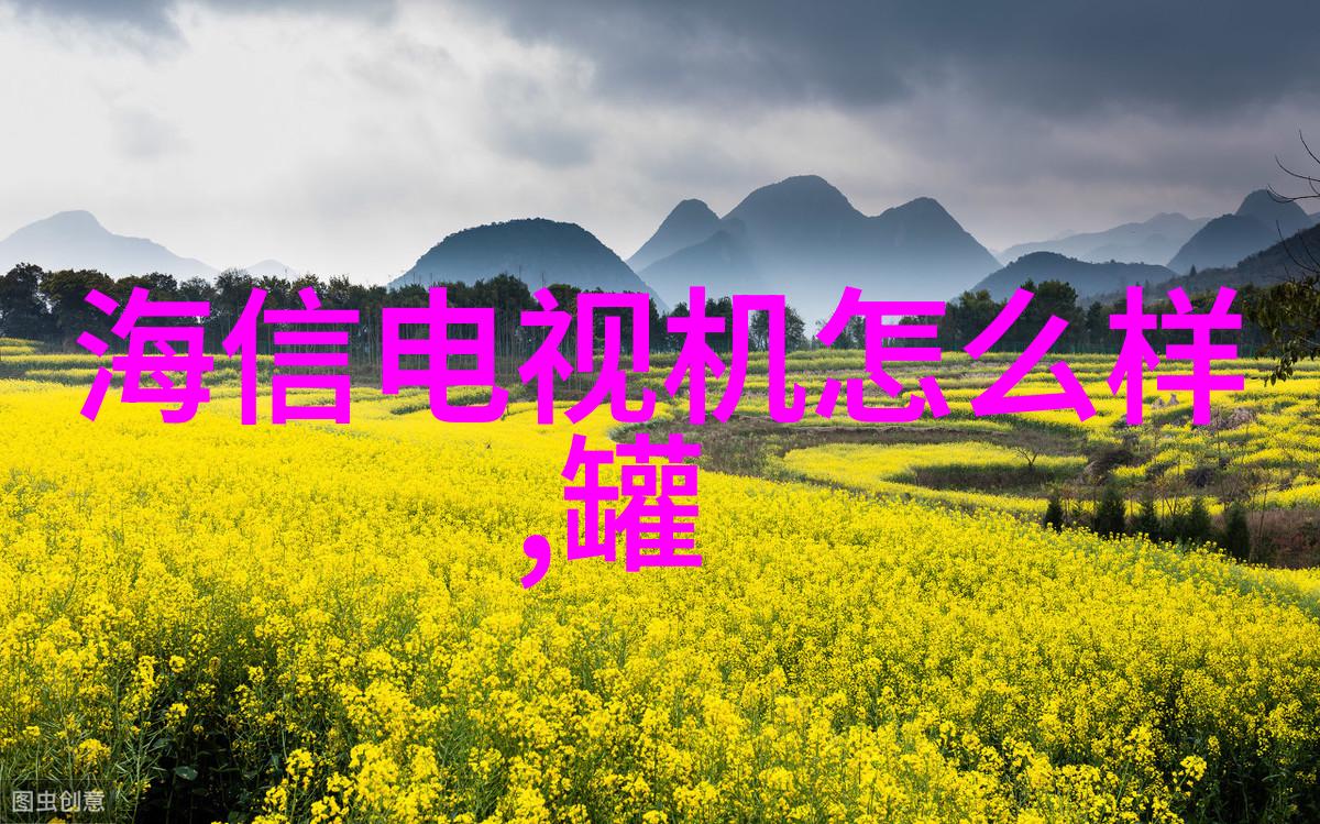 专注环保创新的力量喷漆房废气处理设备生产厂家引领行业新趋势