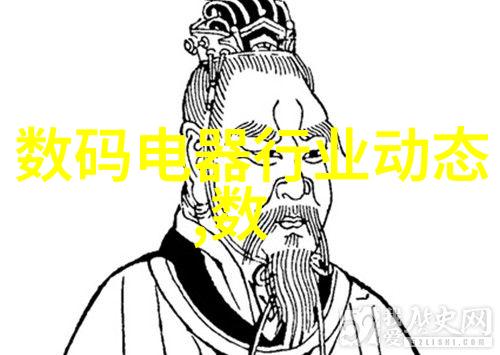 家庭水质测试用什么仪器-家庭安全守护选择合适的水质检测仪器