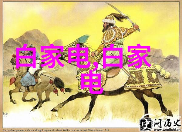 厨房卫生间双重亮相装修预算大揭秘