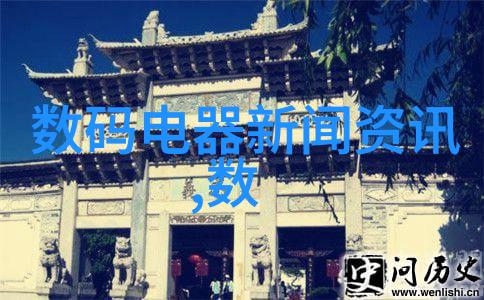 股市风云600028的秘密涨幅之谜