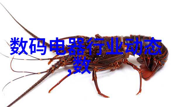 化工温湿度仪器精确控制环境条件的关键技术装备