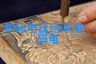 从制度建设到实践应用深入剖析产安事件发生后实施的改进措施及其效果评估