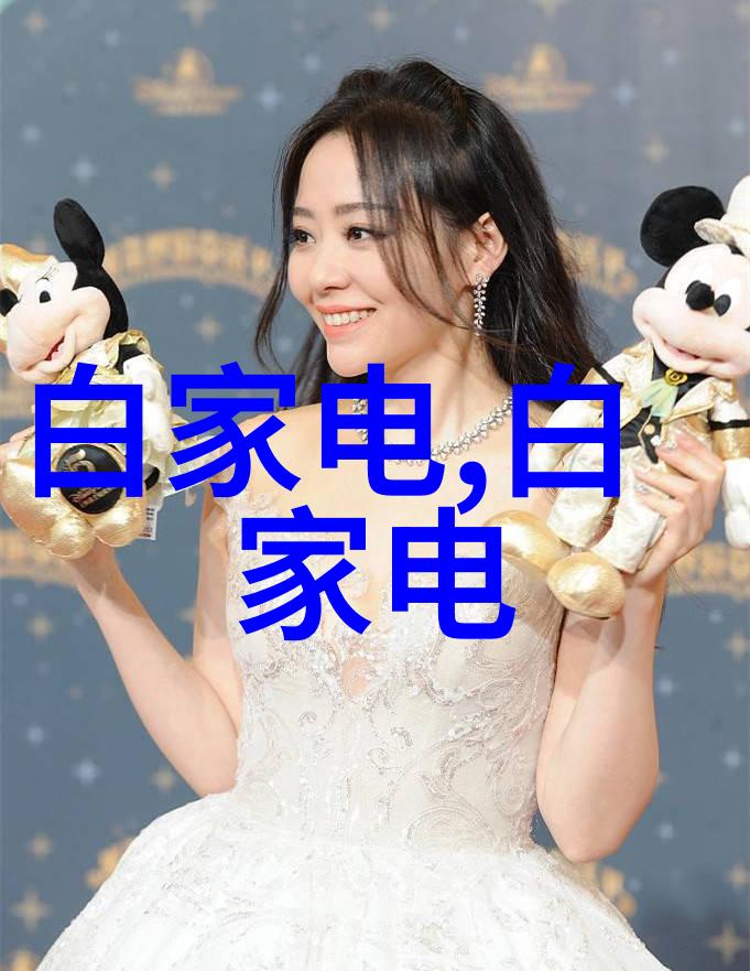 主题我来教你如何安全拆卸反应釜