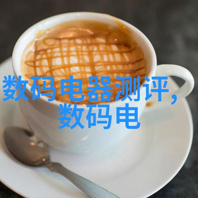 水电安装之谜揭秘每平方米的真金白银