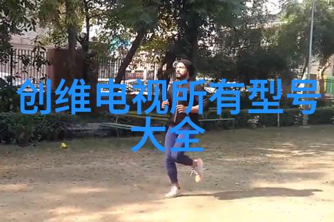 一体化机柜终极集成技术的神秘之谜