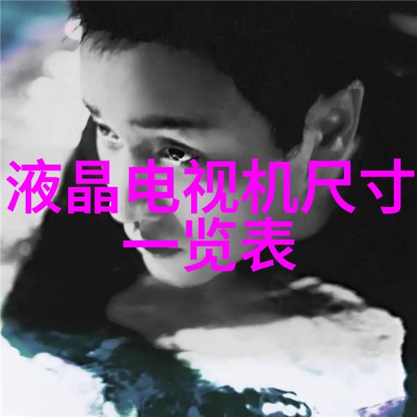 化肥破碎机在现代农业中的应用与展望技术进步环境影响与资源优化