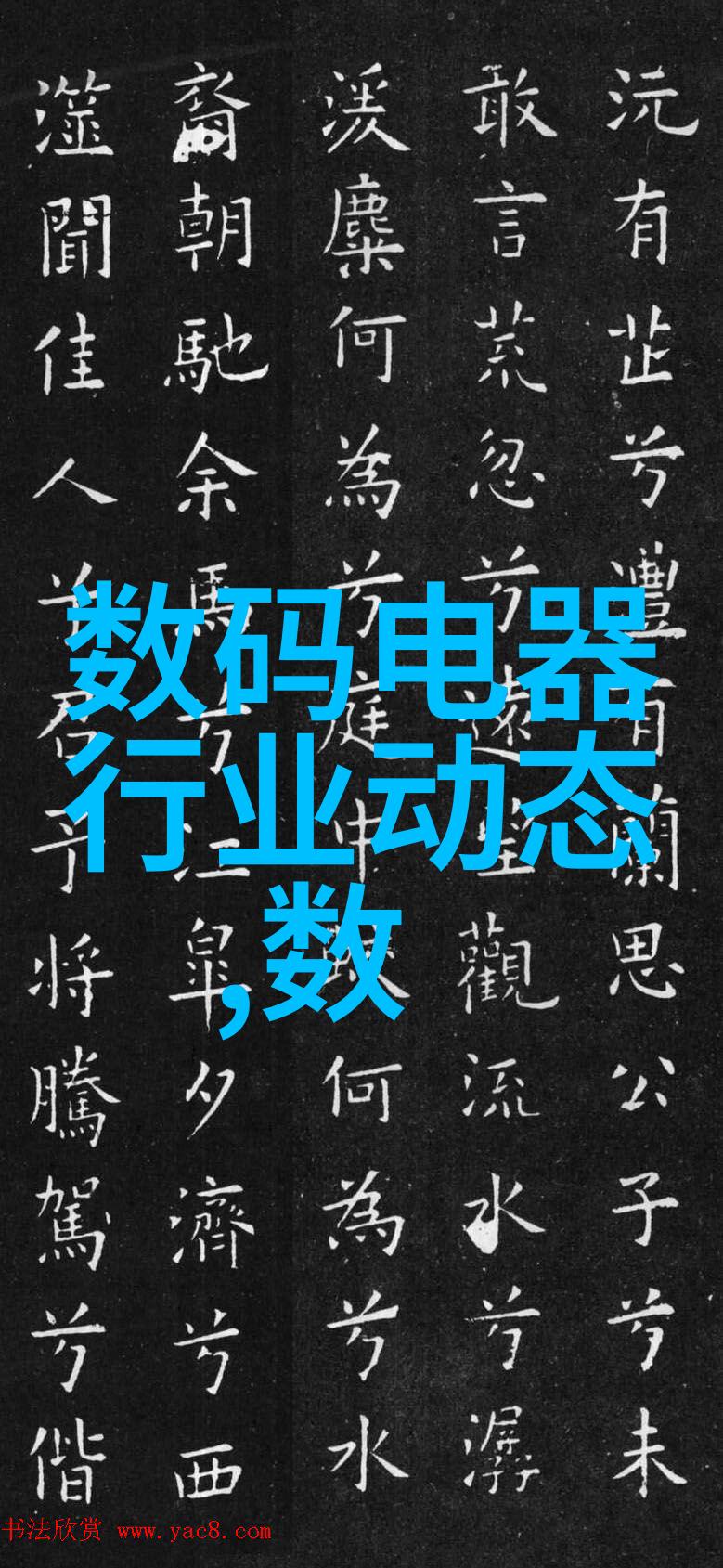 复式楼装修样板间设计现代简约复式居住空间的装饰灵感
