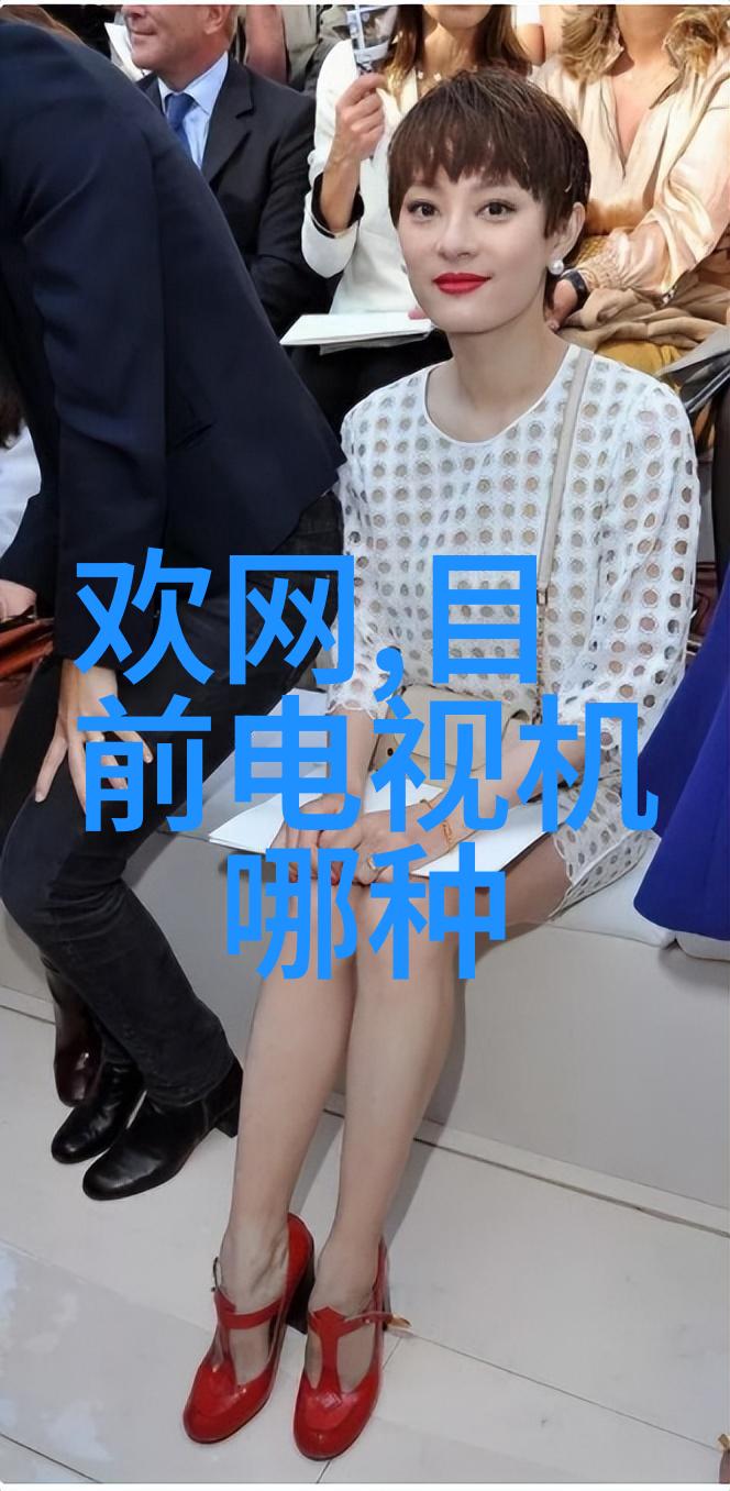 水源健康监测揭秘井水检测一次的真实费用