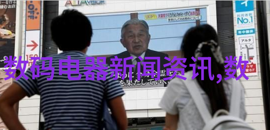 药品安全第一中国十大药企的监管实践