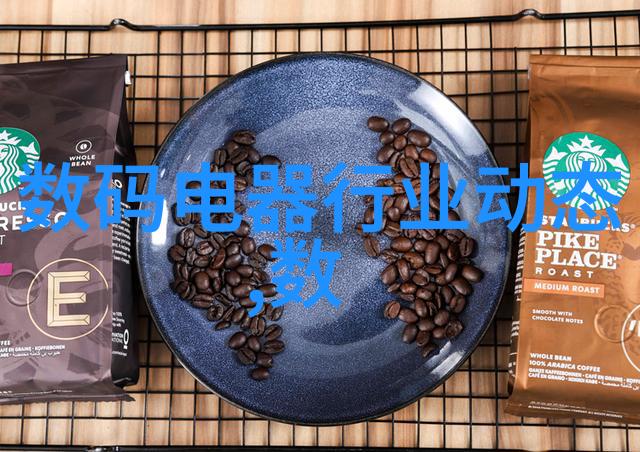 波纹填料革命tjh25型的创新之翼
