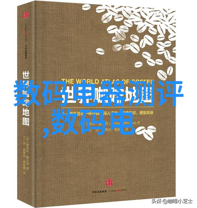 锦鲤是个技术活电视剧我家里的那部锦鲤如何通过技术变废为宝