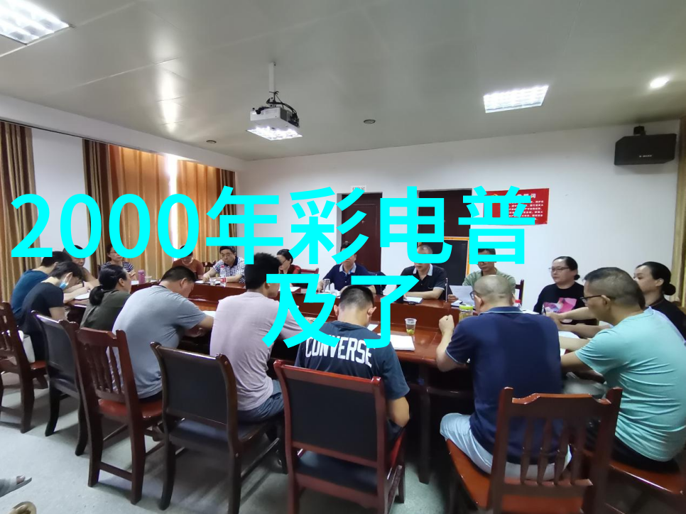 主题我是怎么把那些老式输送机械设备更新换代的