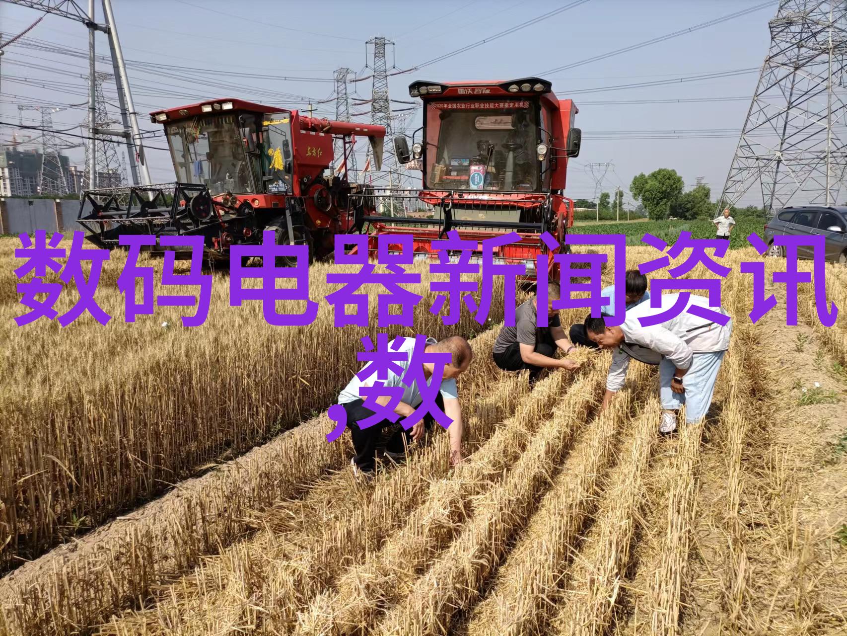 水质检测指南理解TDS值的重要性与标准