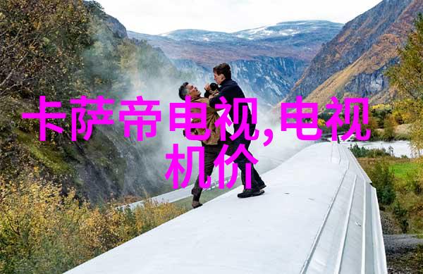化工设备布置图设计与应用概述优化工艺流程的关键
