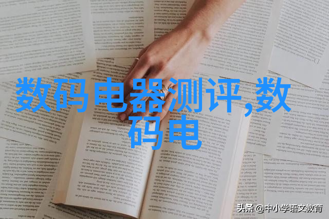 水处理公司技术高效的水处理技术和设备
