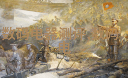 交通安全与智能控制你我他如何让城市的每一步都更人性化