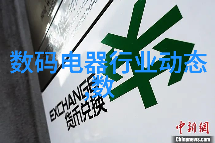 净水器ph值正常范围家庭生活的清洁饮用水标准