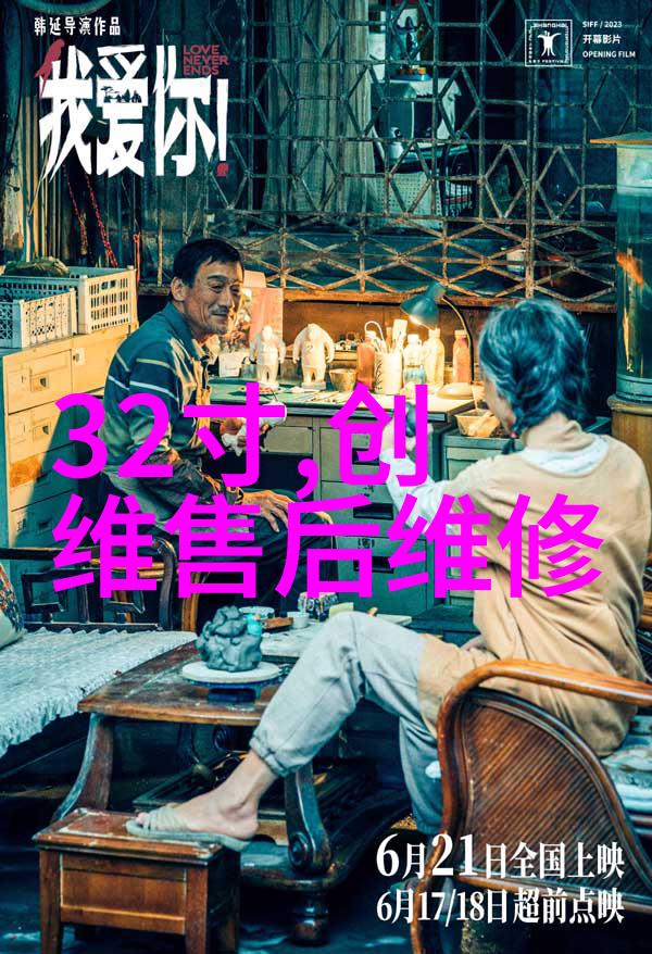 中国化工装备技术创新驱动产业升级