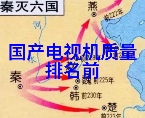 上海华联是上市公司吗我来帮你一目了然