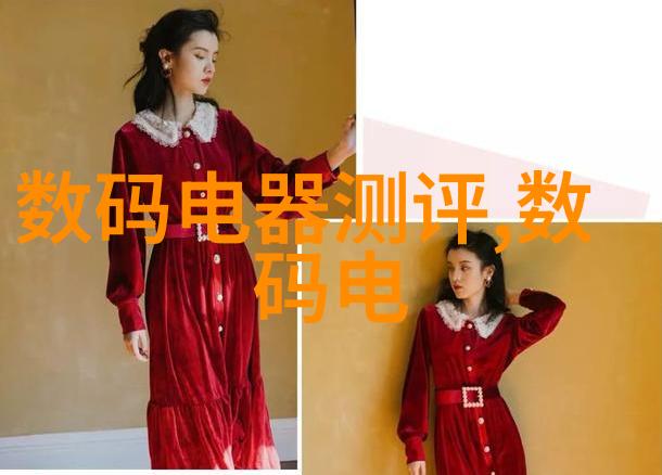 工业级洗涤废水处理系统污染治理新标准